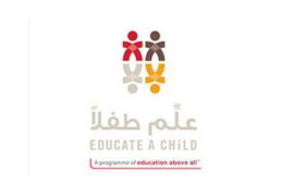 Educate a Child (EAC) logo