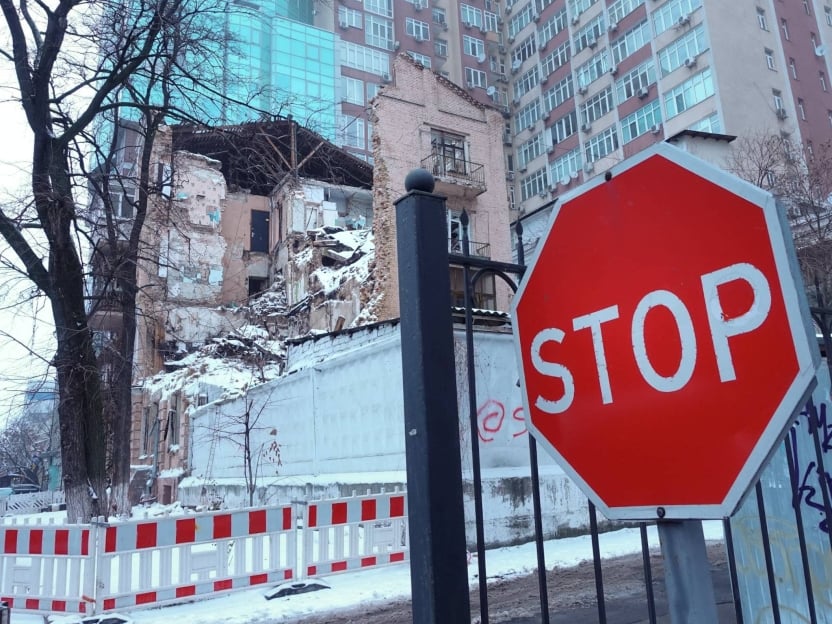Statement: Ukraine announces withdraw from the Ottawa Treaty