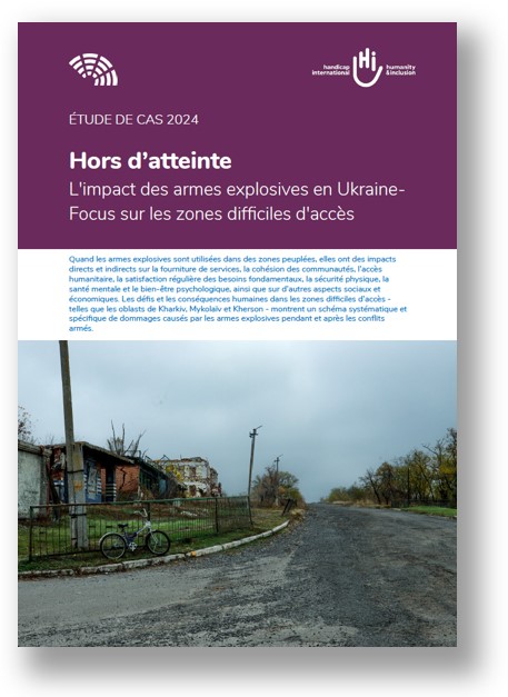 Hors d'atteinte