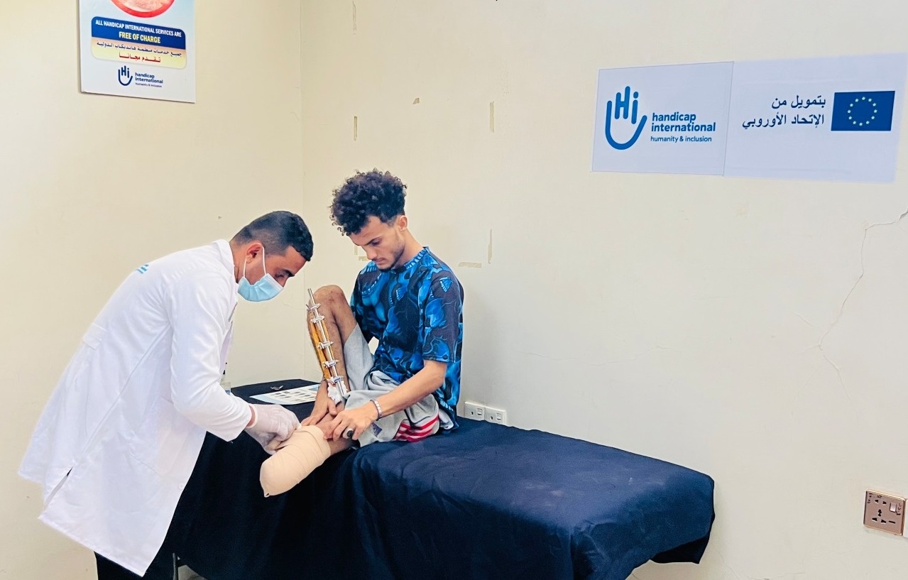 Salam au centre de réadaptation de HI 