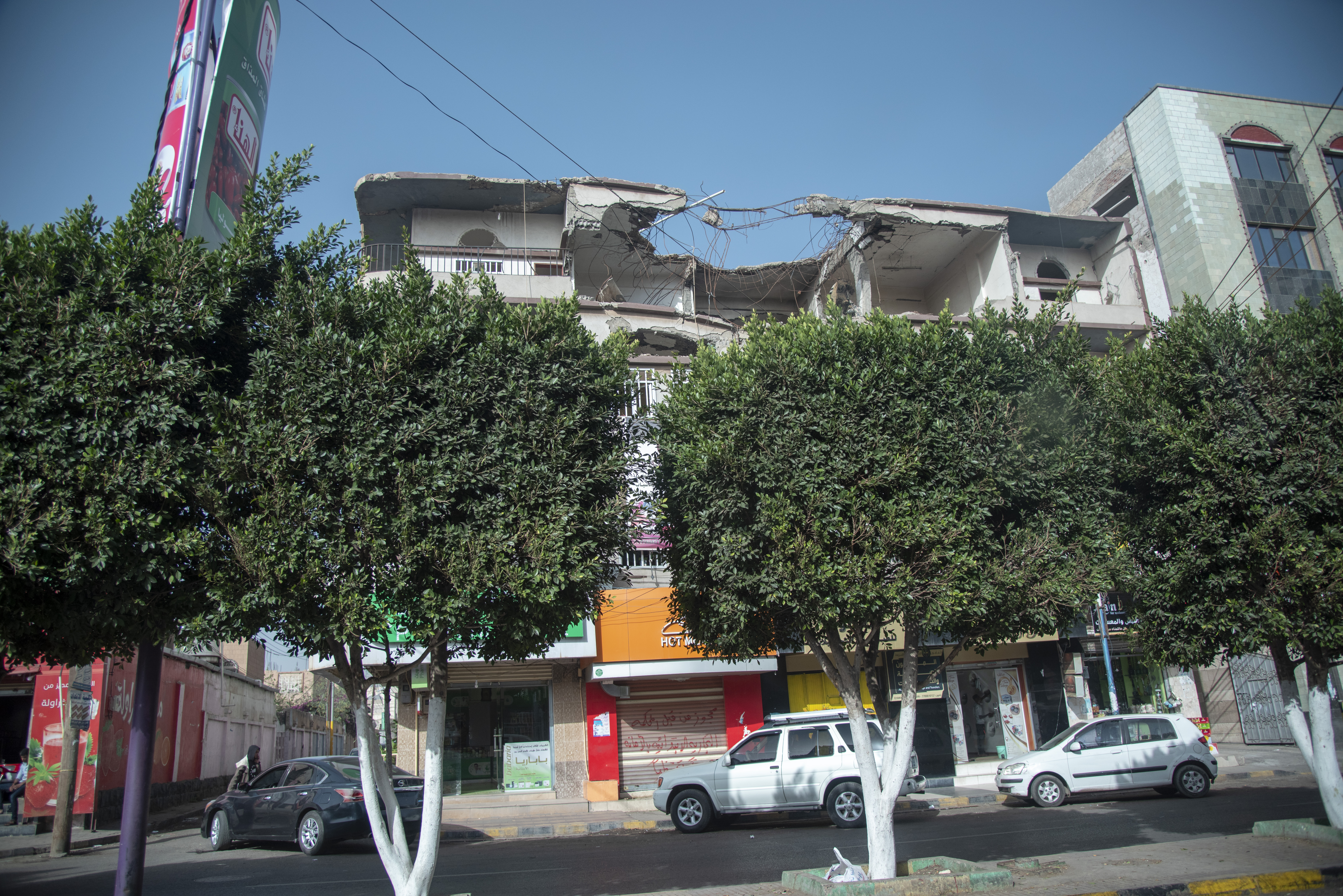 La ville de Sana'a lourdement endommagée par les bombardements 