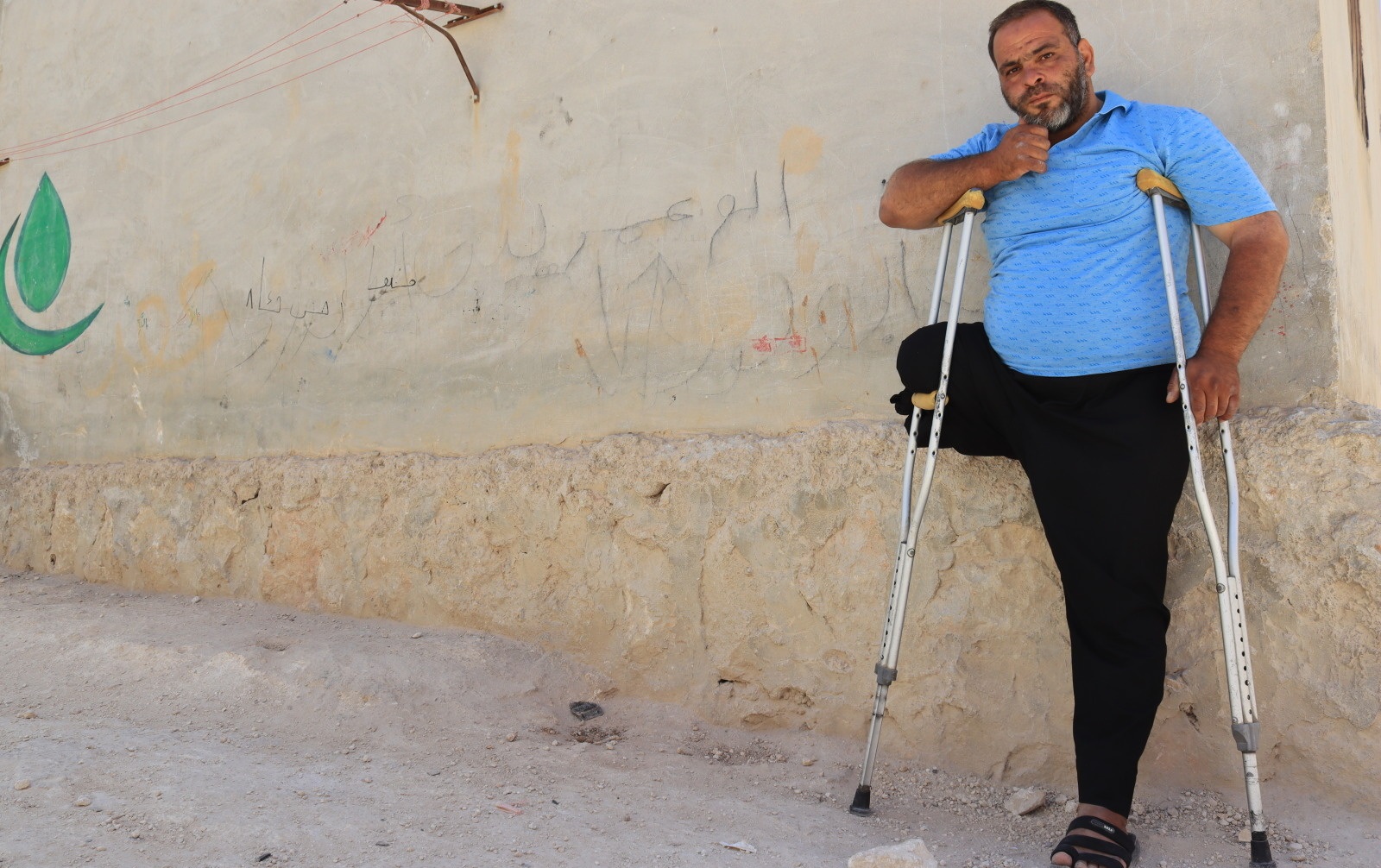 Hatem in the street 