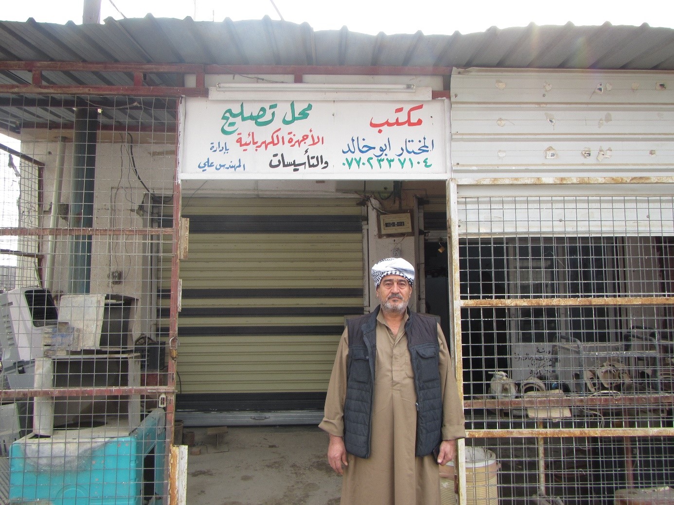 Ahmed Jaafar Ibrahim